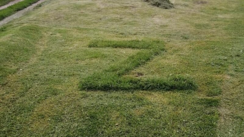 ФОТО: Евгений Рыженков