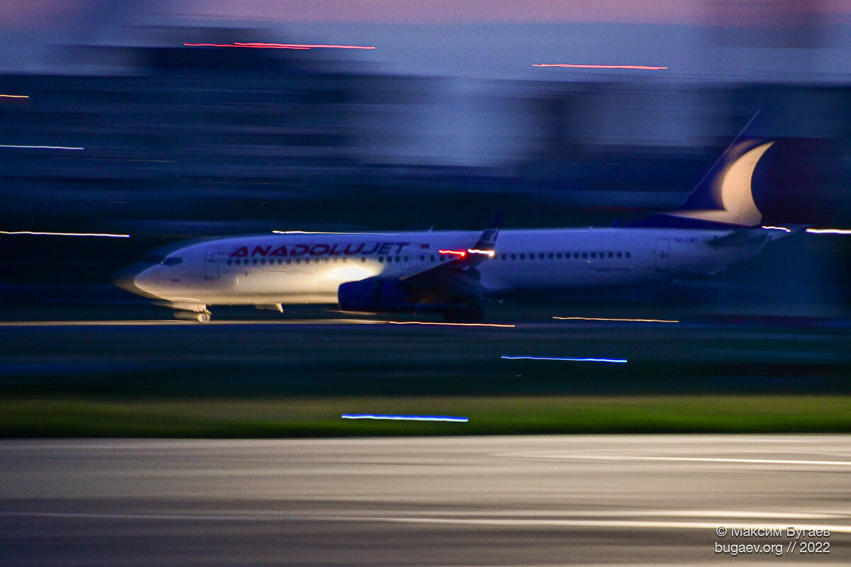 Листай галерею, там есть фотки порезче. →