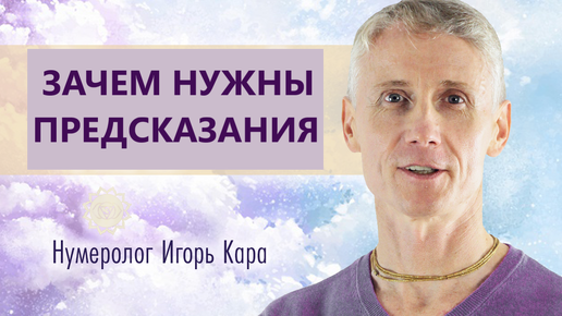 Кто предсказал олегу его судьбу. Кто предсказал олегу его судьбу