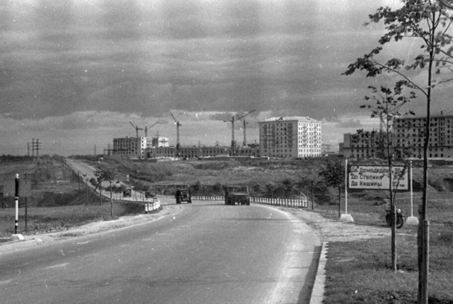 Старое шоссе. Старое Каширское шоссе. Каширское шоссе 1972 года. Каширское шоссе СССР. Ретро шоссе.