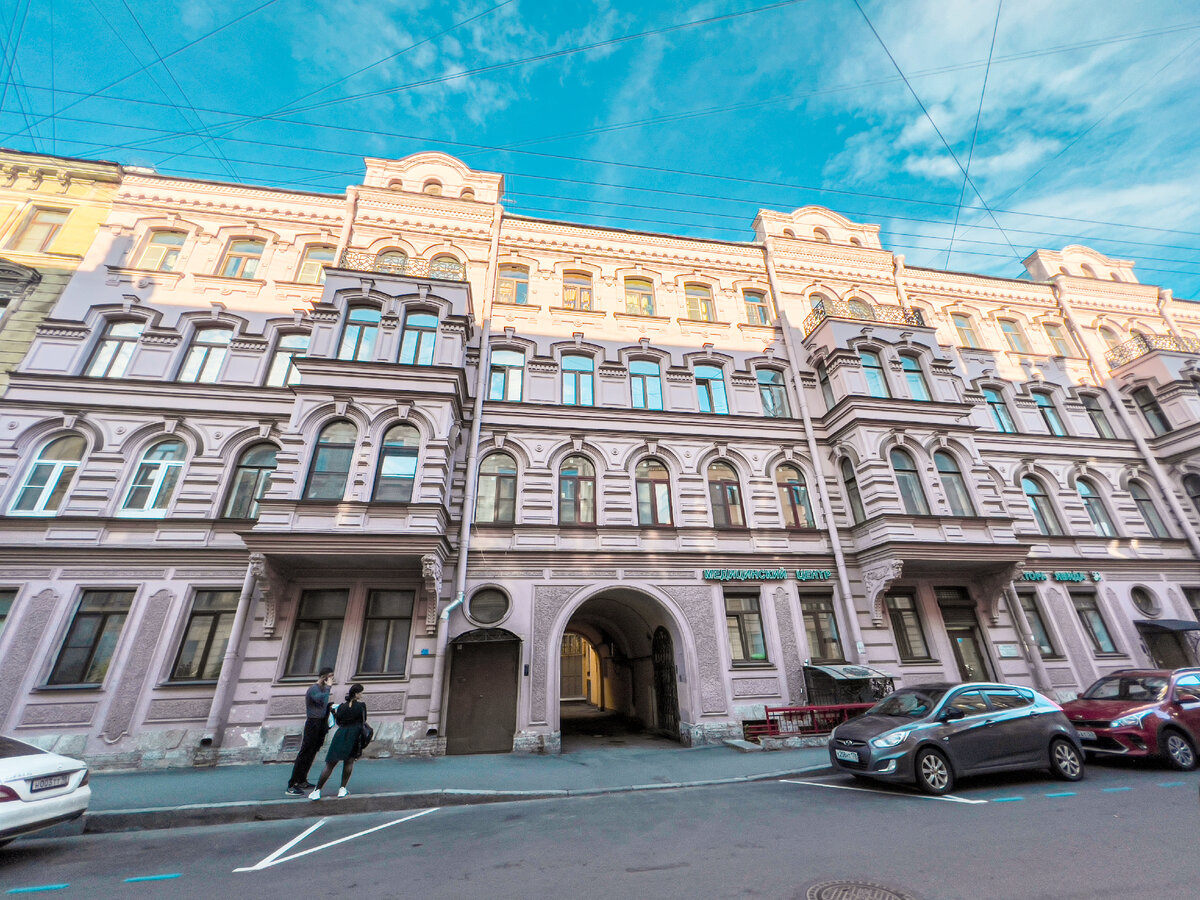 Доходный дом князя Н.Д. Багратиона-Мухранского. Фотография автора.