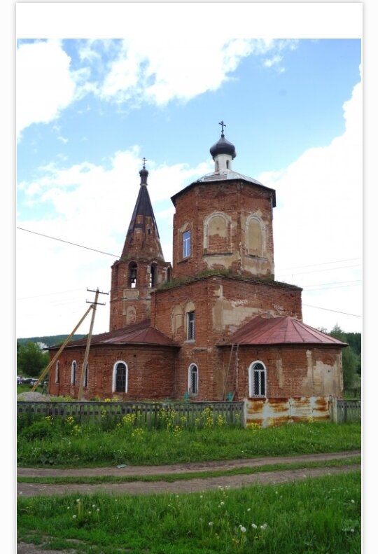 Фото из открытых источников