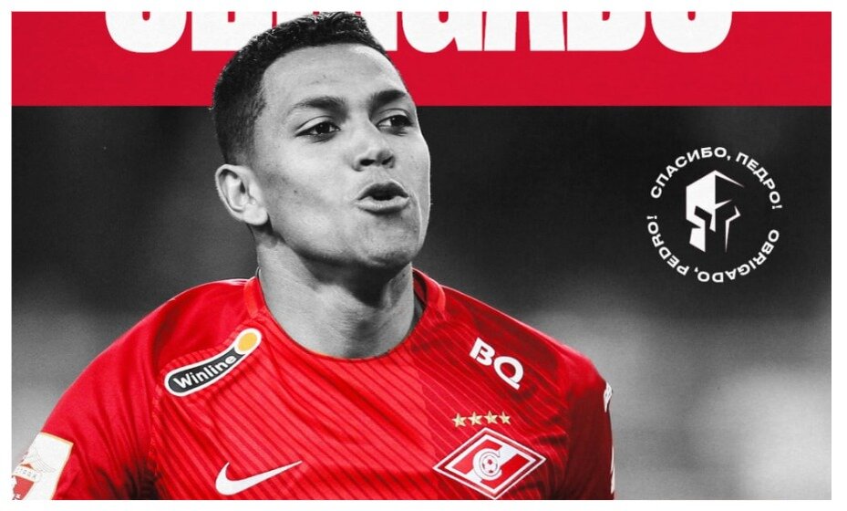    Педро Роша и «Спартак» разбежались. Фото: соцсети «Спартака»