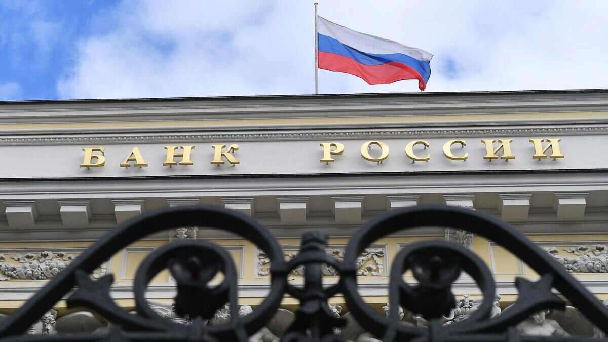    Здание Центрального банка РФ© РИА Новости / Максим Блинов