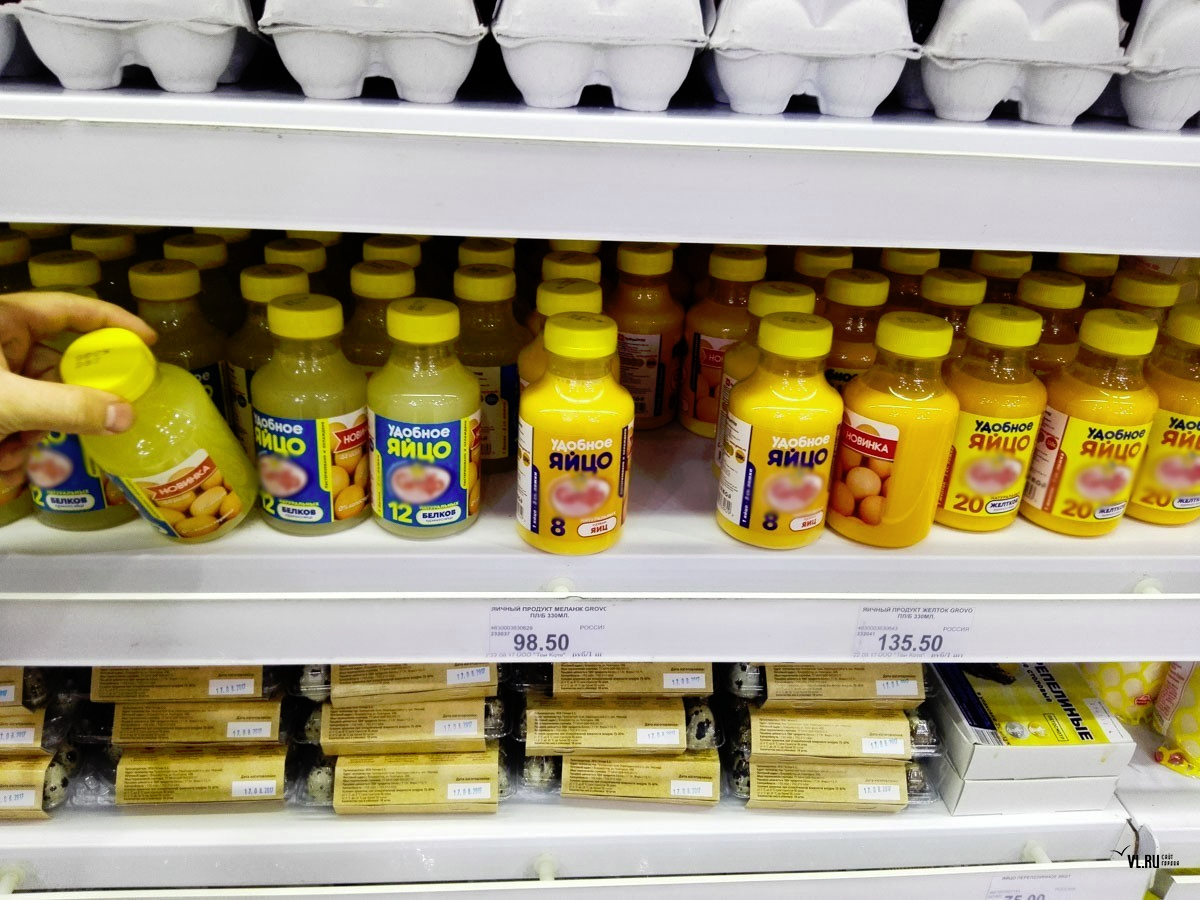 Правда ли, что в магазинах начнут продавать просроченную продукцию?