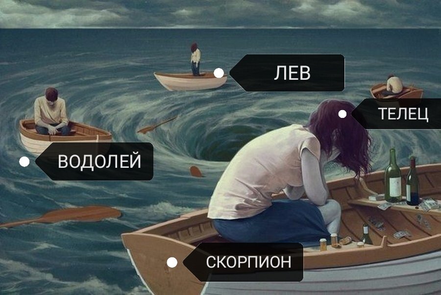 Сейчас сложный период. Сложный период в жизни