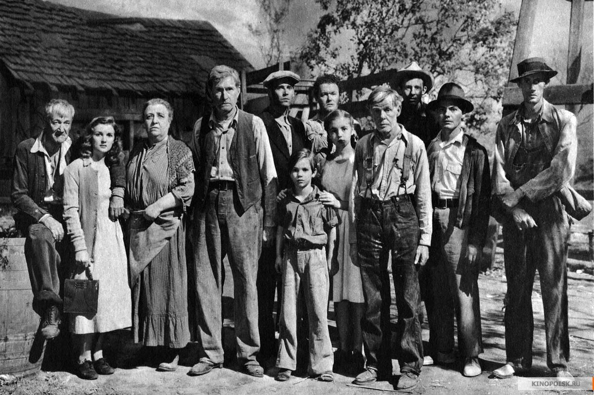 Кадр из фильма "Гроздья гнева" 1940 года. источник Яндекс картинки.
