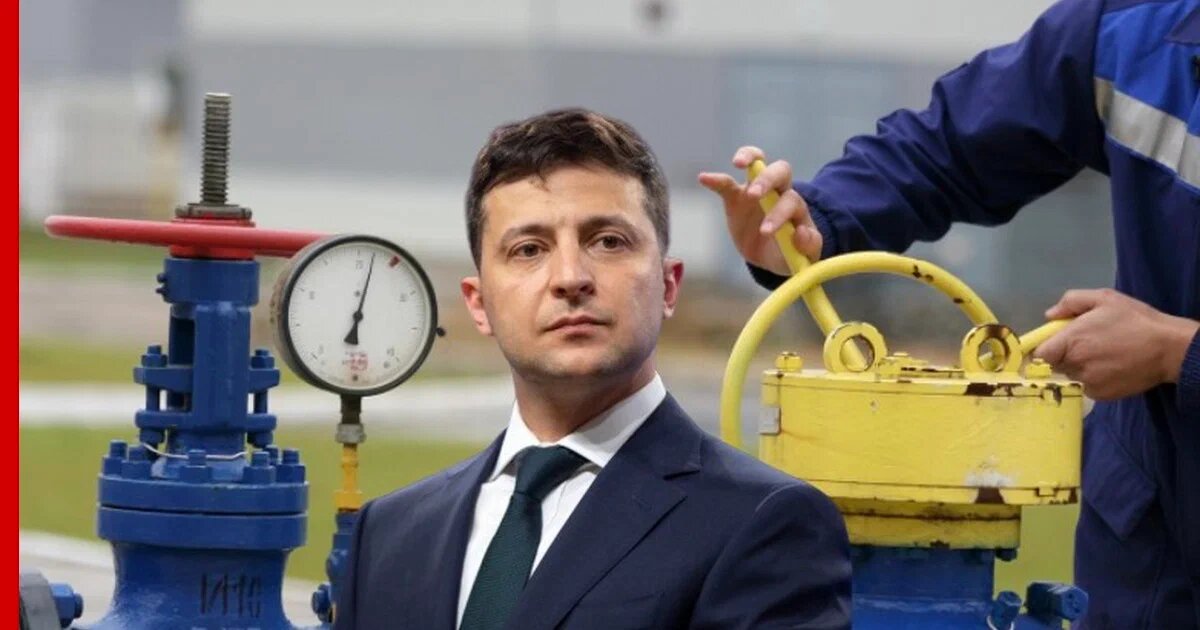 Газ в Европе всё