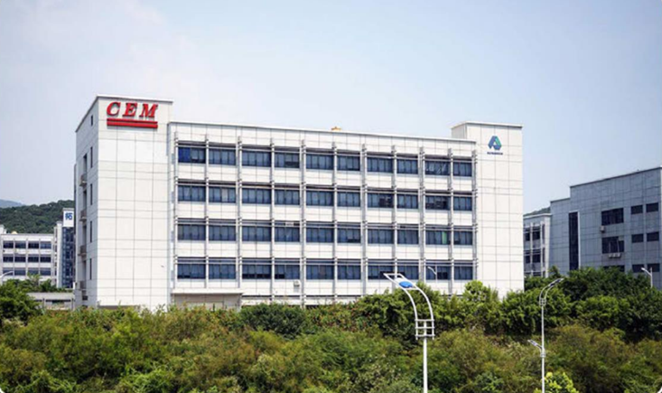 Здание завода в Китае