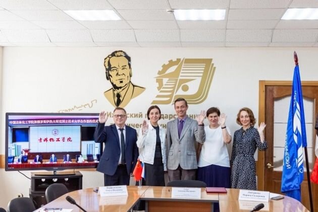    Открытие Центра китайского языка и культуры в Ижевске пресс-служба минобразования Удмуртии
