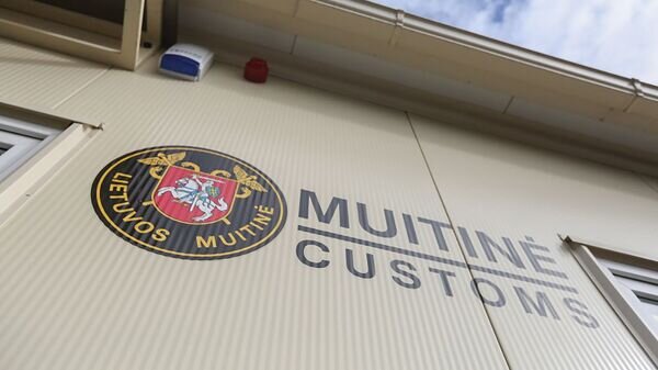   © Photo : Lietuvos Respublikos sveikatos apsaugos ministerija