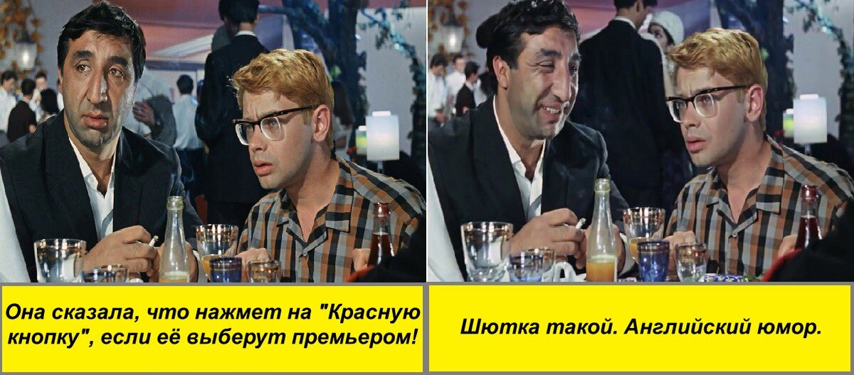 Изображение из открытых источников
