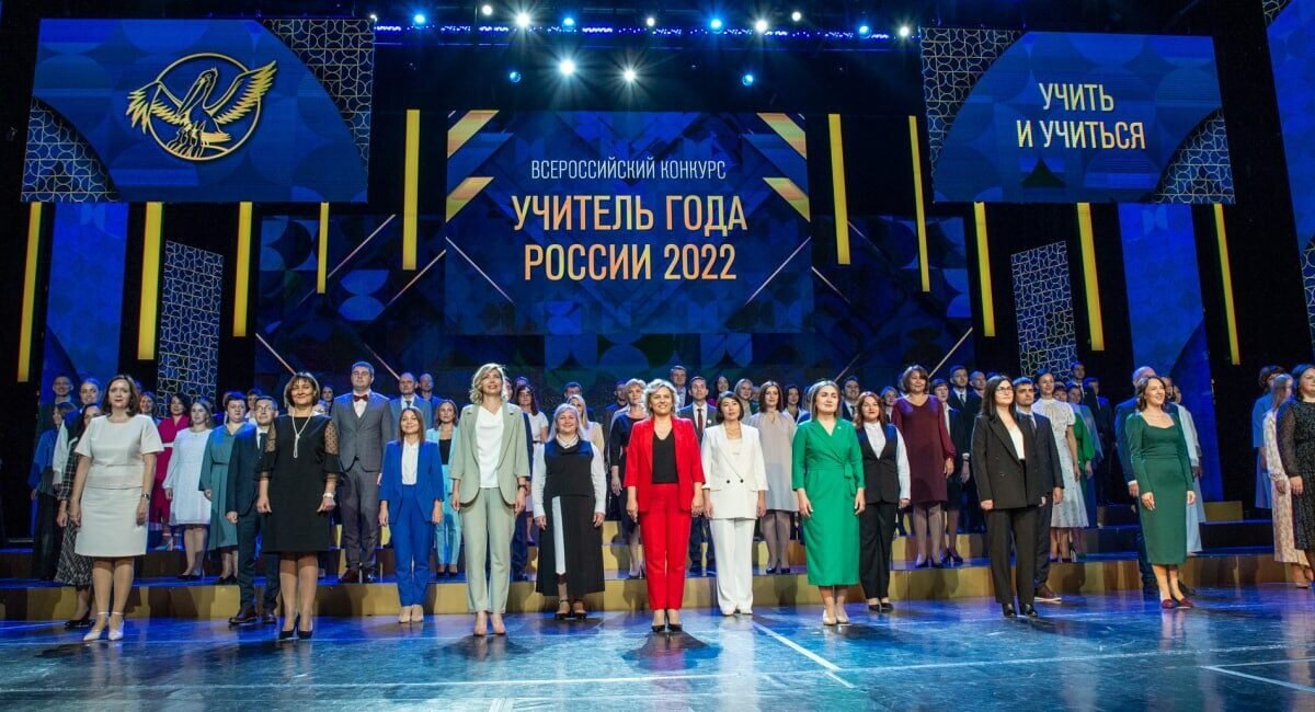    Информцентр Правительства