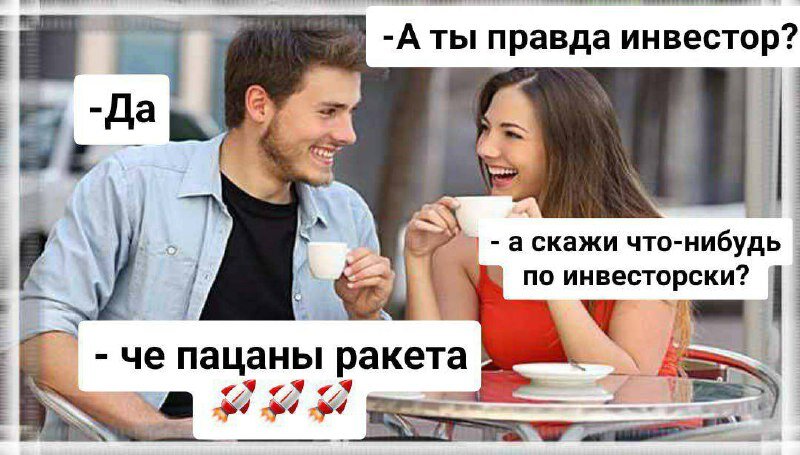 Эмоции гарантированы :)