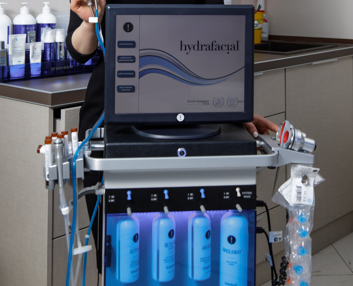 Аппарат для процедуры Hydrafacial 
