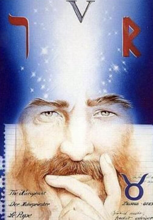 Фото из открытых источников 