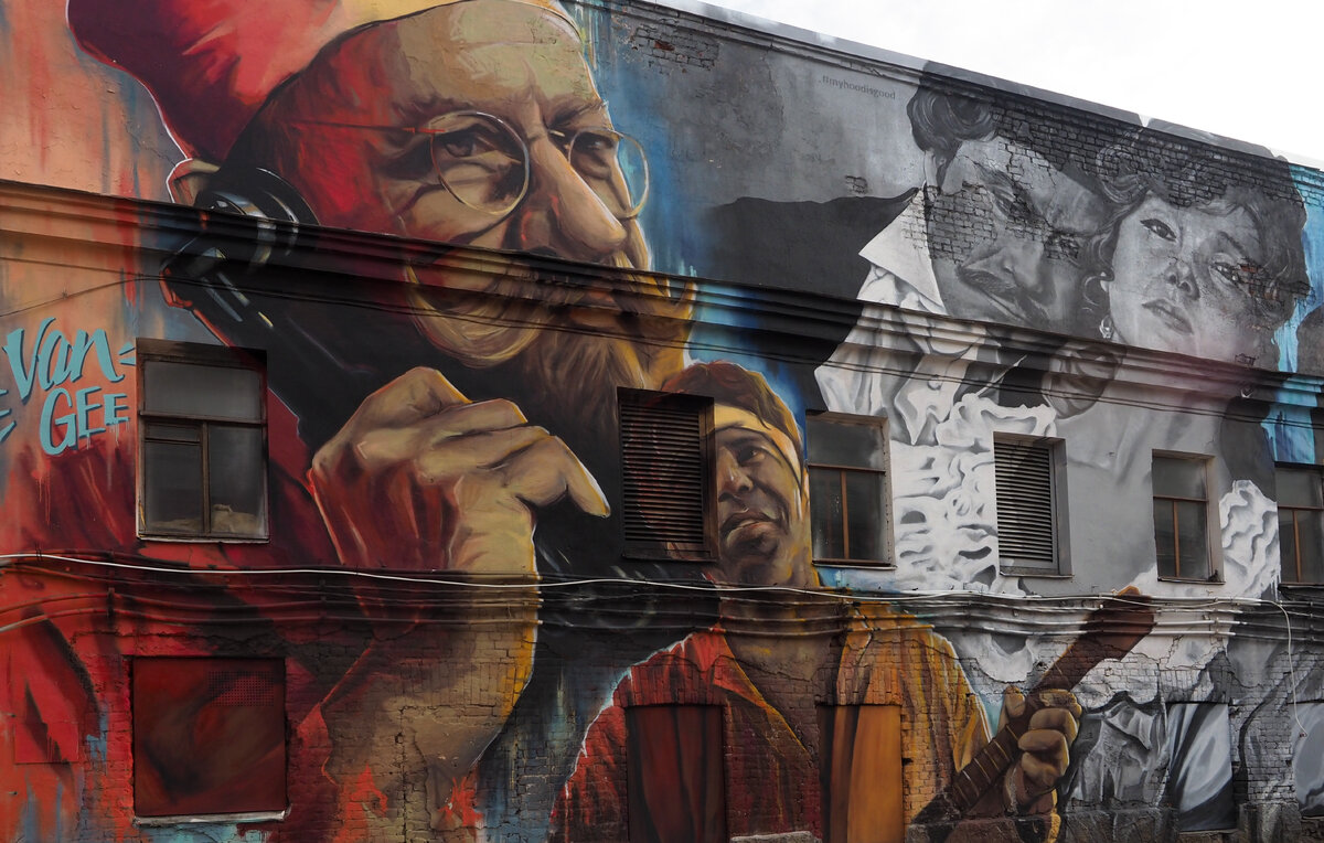 Иван Стулов/ТАСС