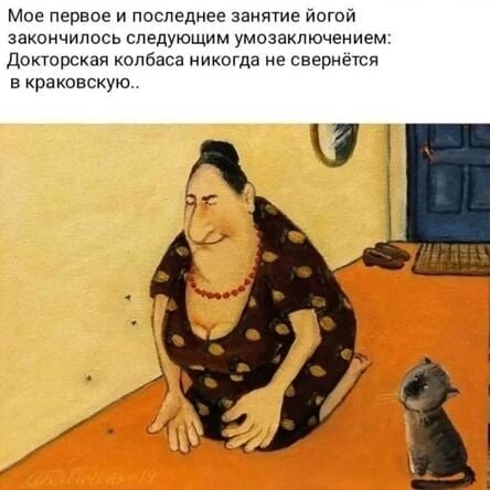 Фото из свободных источников интернета.