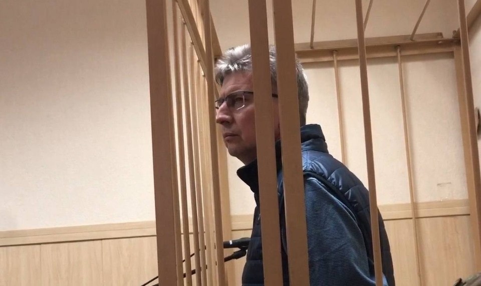     Фото: прокуратура Томской области