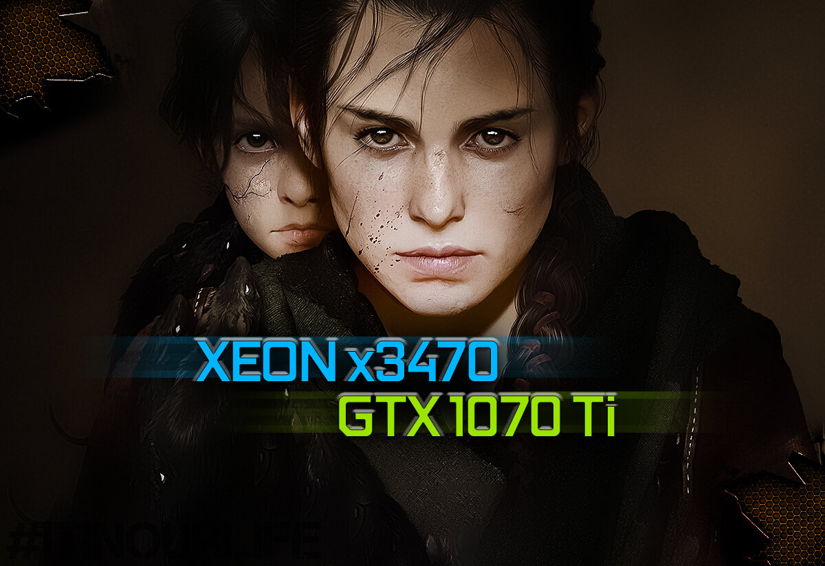 A Plague Tale: Requiem | Xeon x3470 + GTX 1070 Ti