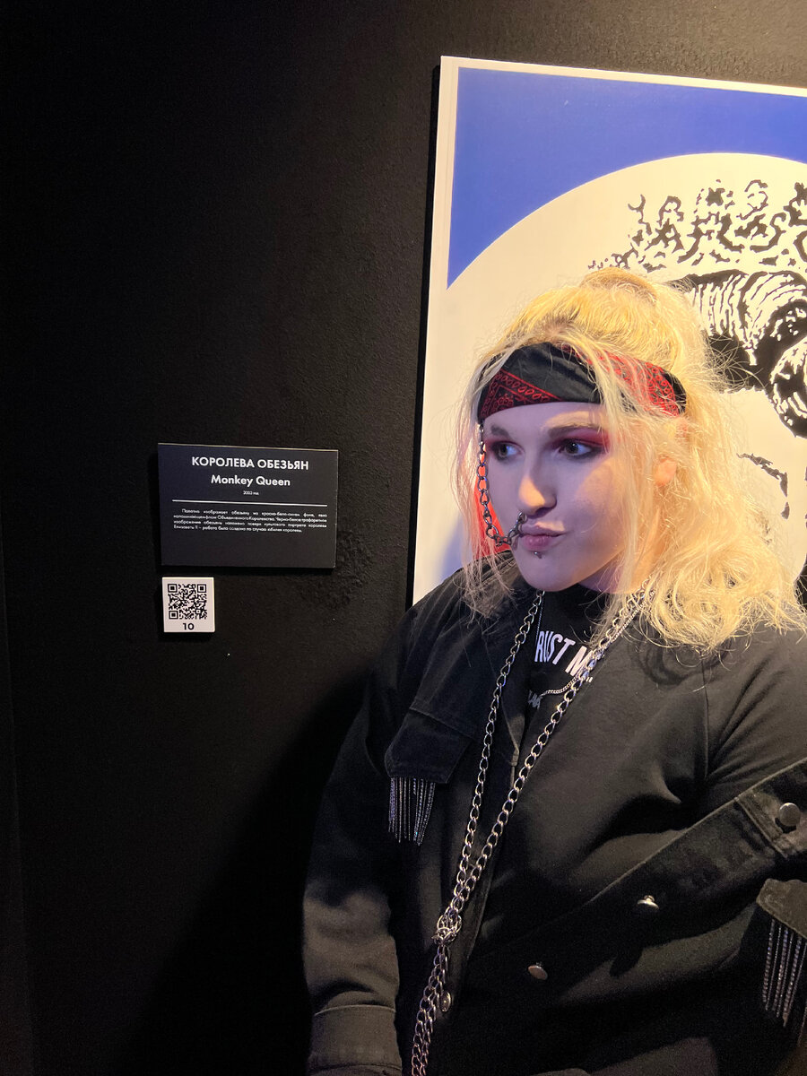 Моя лучшая фотокарточка с выставки «Найти Бэнкси»