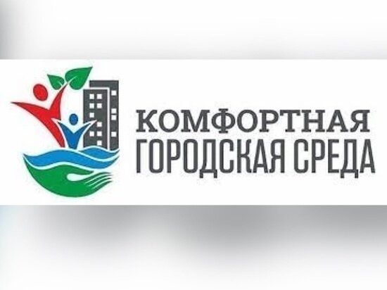     Фото: группа ВКонтакте "Андреапольский муниципальный округ"