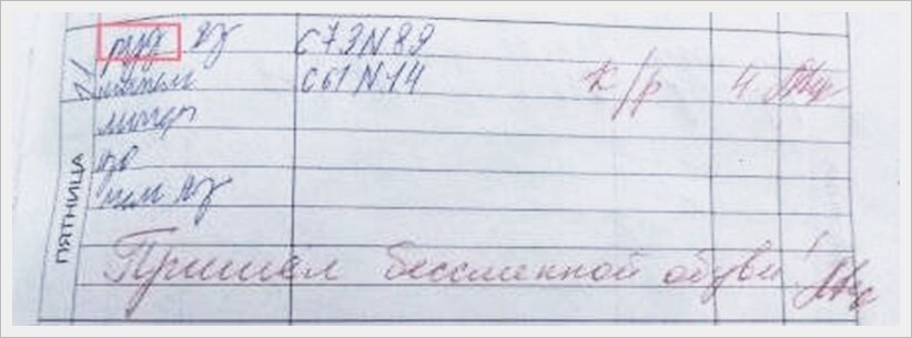 Посмеялся сам - поделись с другом!!!