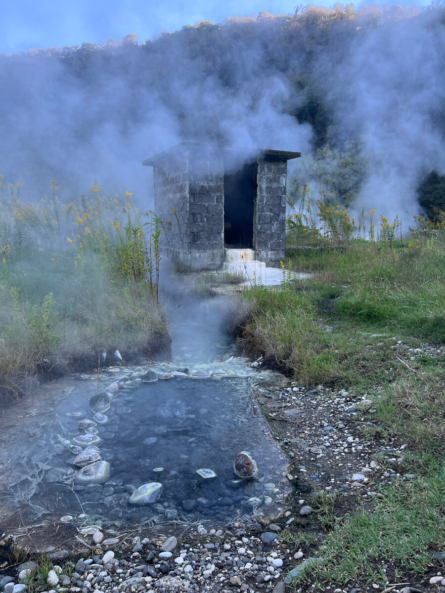 Сакартвело Грузия