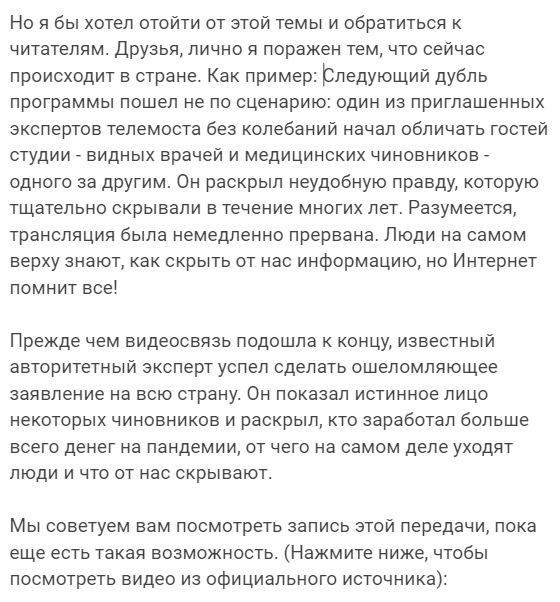 Заработок на просмотре видео: сколько можно заработать