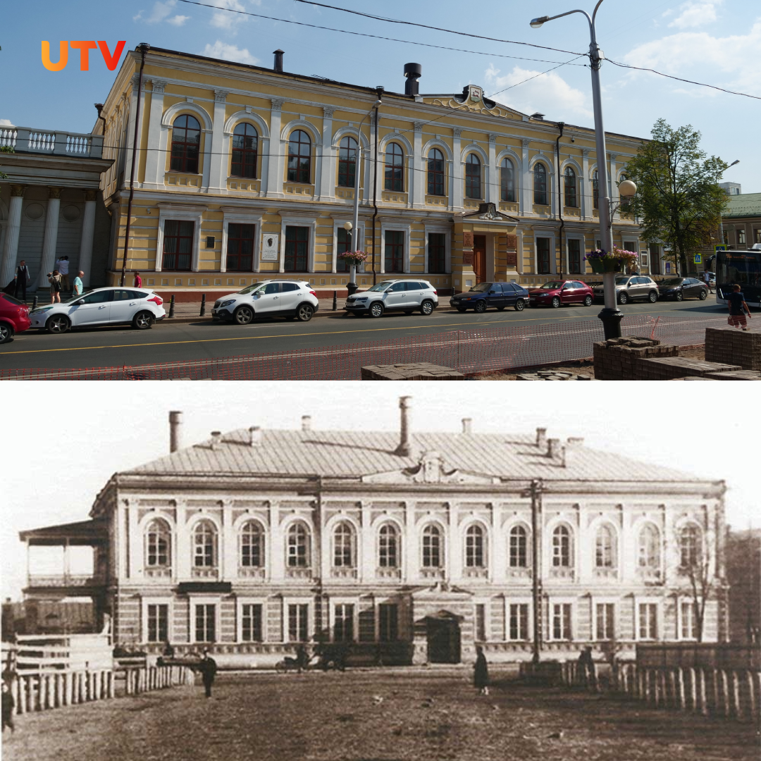 Фото: UTV, сообщество «Уфа | История Уфы» во «ВКонтакте»