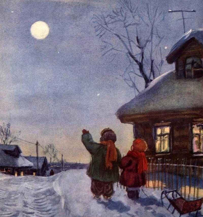 �������� ���������� ������� �����������  "�����", 1959�.