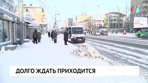 Приходиться ждать или приходится ждать. Приходиться ждать или приходится ждать