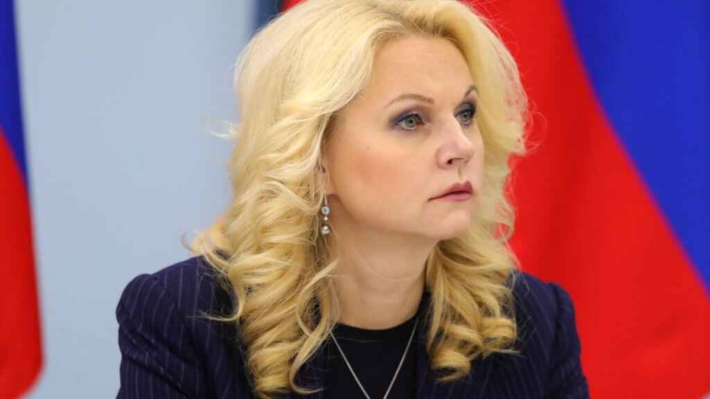    Татьяна Голикова Фото: пресс-служба Кремля