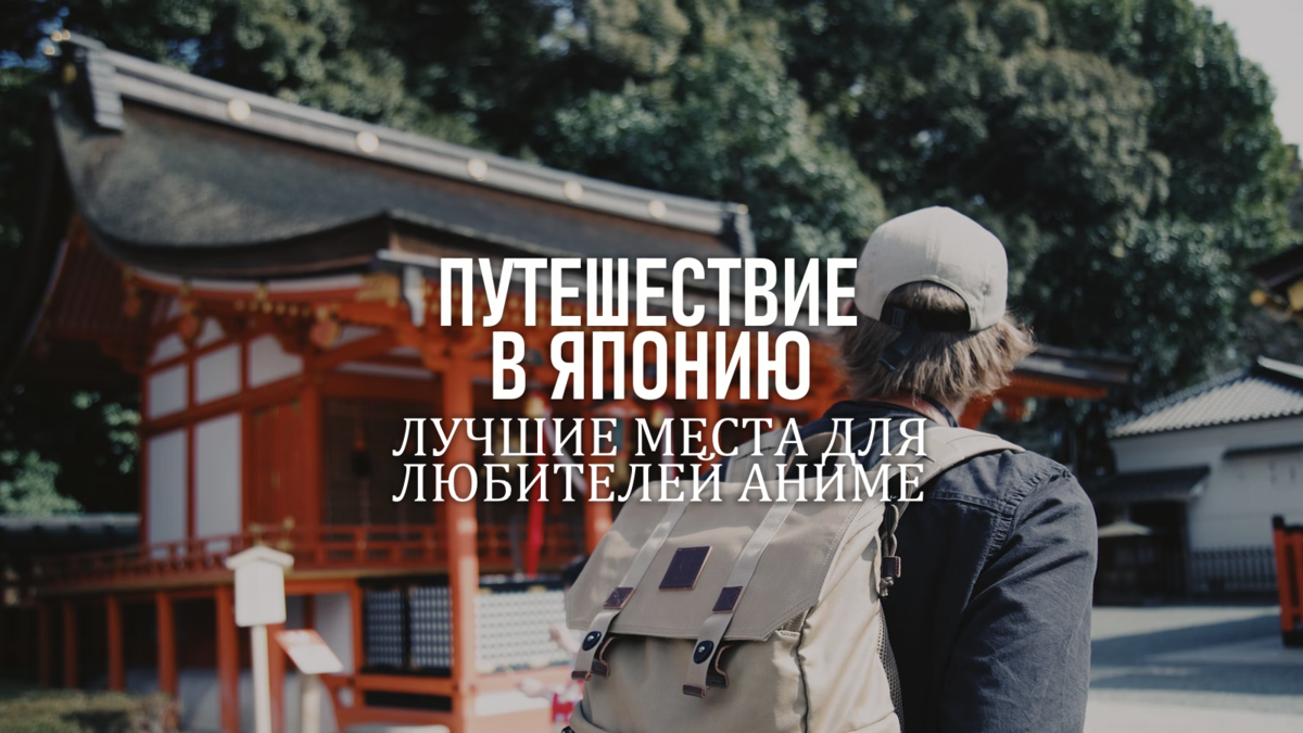 превью статьи, фото Bobby Hendry