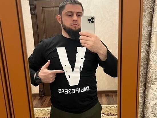     Фото ТГ Ахмеда Дудаева