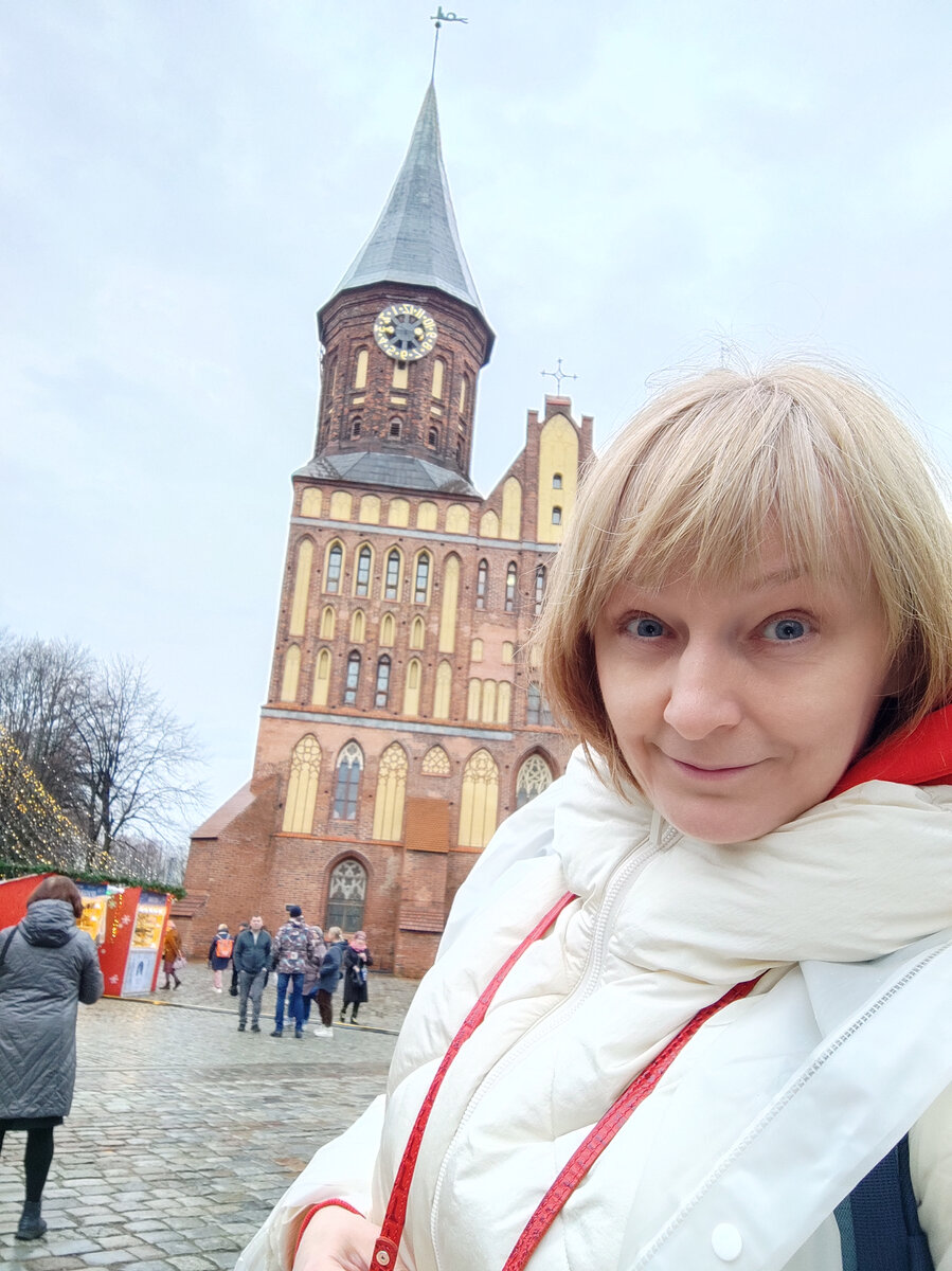 Фото с острова Канта. Калининград☺