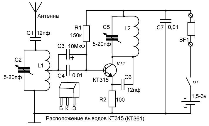 Простой транзисторный FM приёмник своими руками