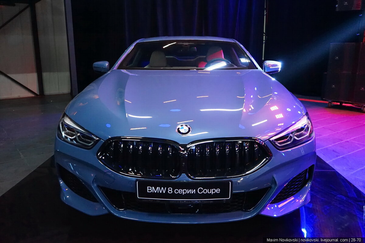 1.
Гостей мероприятия встречал полюбившийся всем роскошный спортивный BMW 8 серии Coupe, недавно презентованный компанией и уже завоевавший симпатию московских автомобилистов

