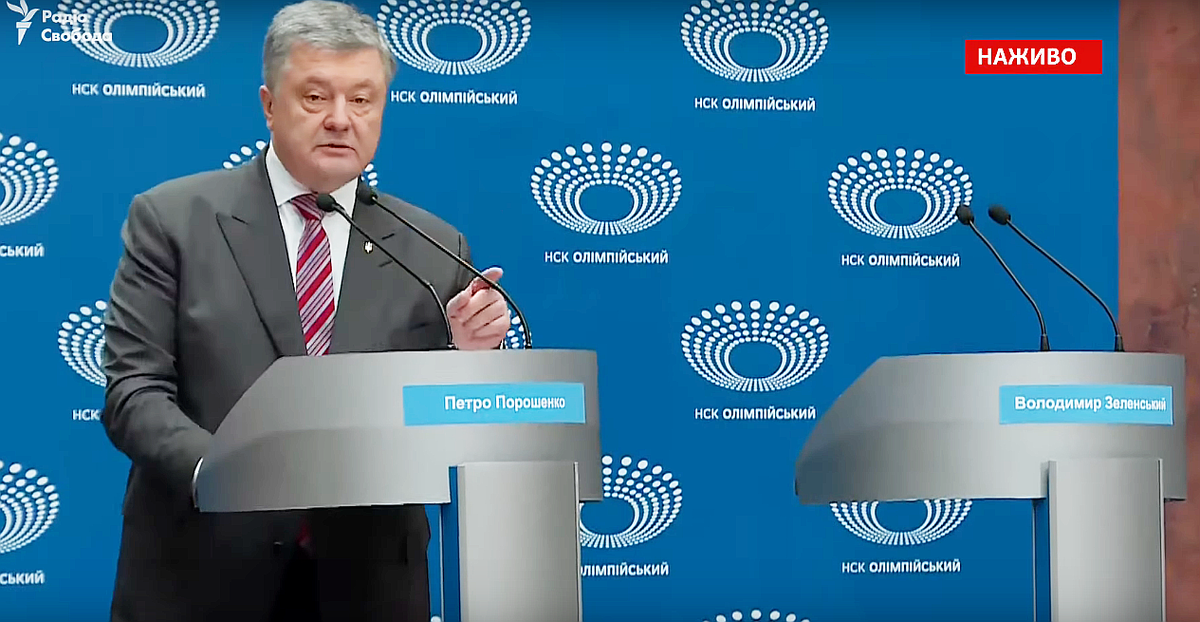 Пётр Порошенко всегда один. Судьба такая? На войну не явились, не дебаты не явились...
