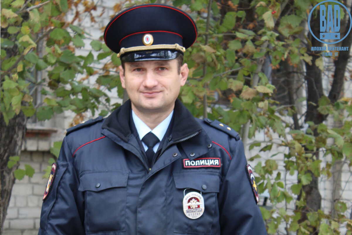 Погоны воинских званий в полиции россии. Драган денис абакан. Полиция звания по порядку и погоны в россии. 3 звезды на погонах звание мвд. В полиции есть прапорщики.