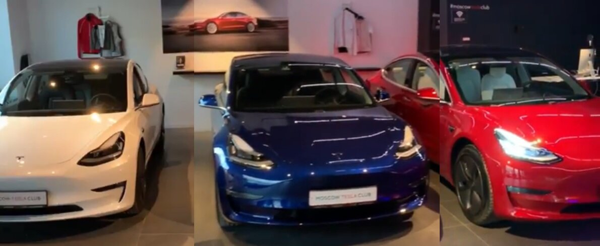 Электромобили Tesla Model 3 добрались до России!