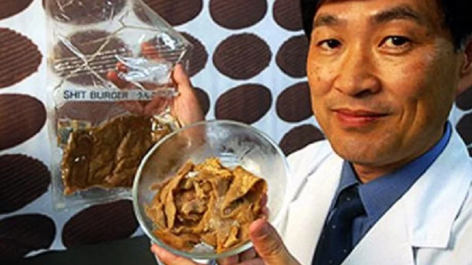 Профессор Мицуюки смотрит на вас, как на... ах да