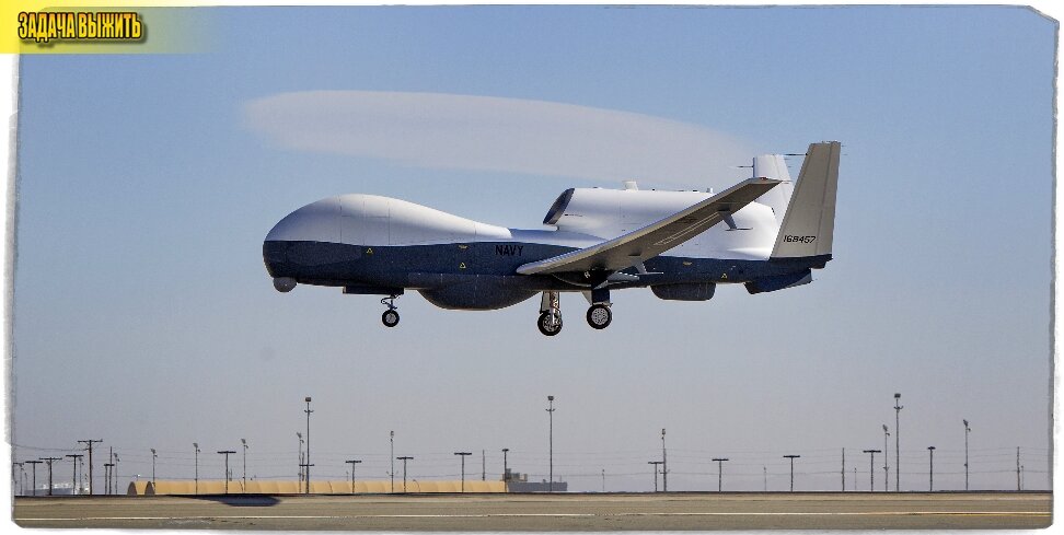 Источник:  U.S. Navy, автор - Alex Evers. На фото БПЛА MQ-4С. Такой же сбили КСИР.