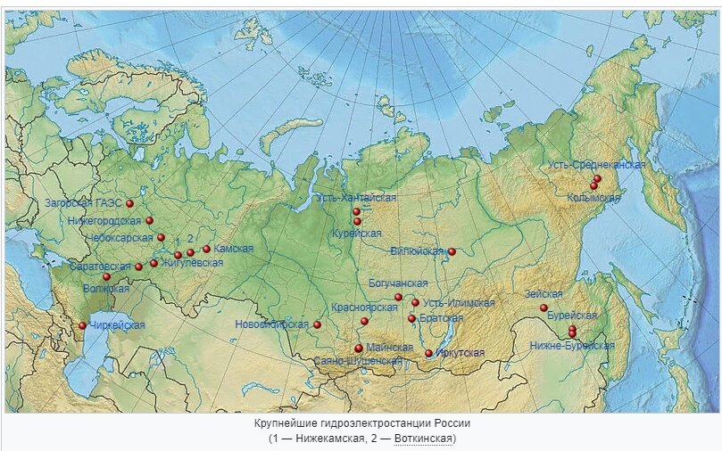 Почему так названы географические объекты петербург новосибирск. Крупнейшие ГЭС России на карте контурной. Самые крупные ГЭС В России на карте. Крупные ГЭС России на контурной карте. Расположение ГЭС на карте России.