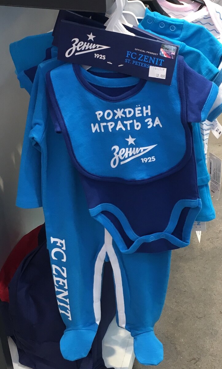 видимо, для этого рождены не все )))