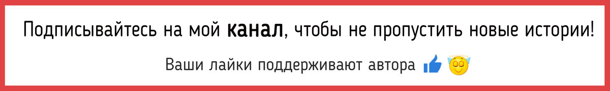 Эту и другие статьи можно почитать на моем сайте uangela.ru