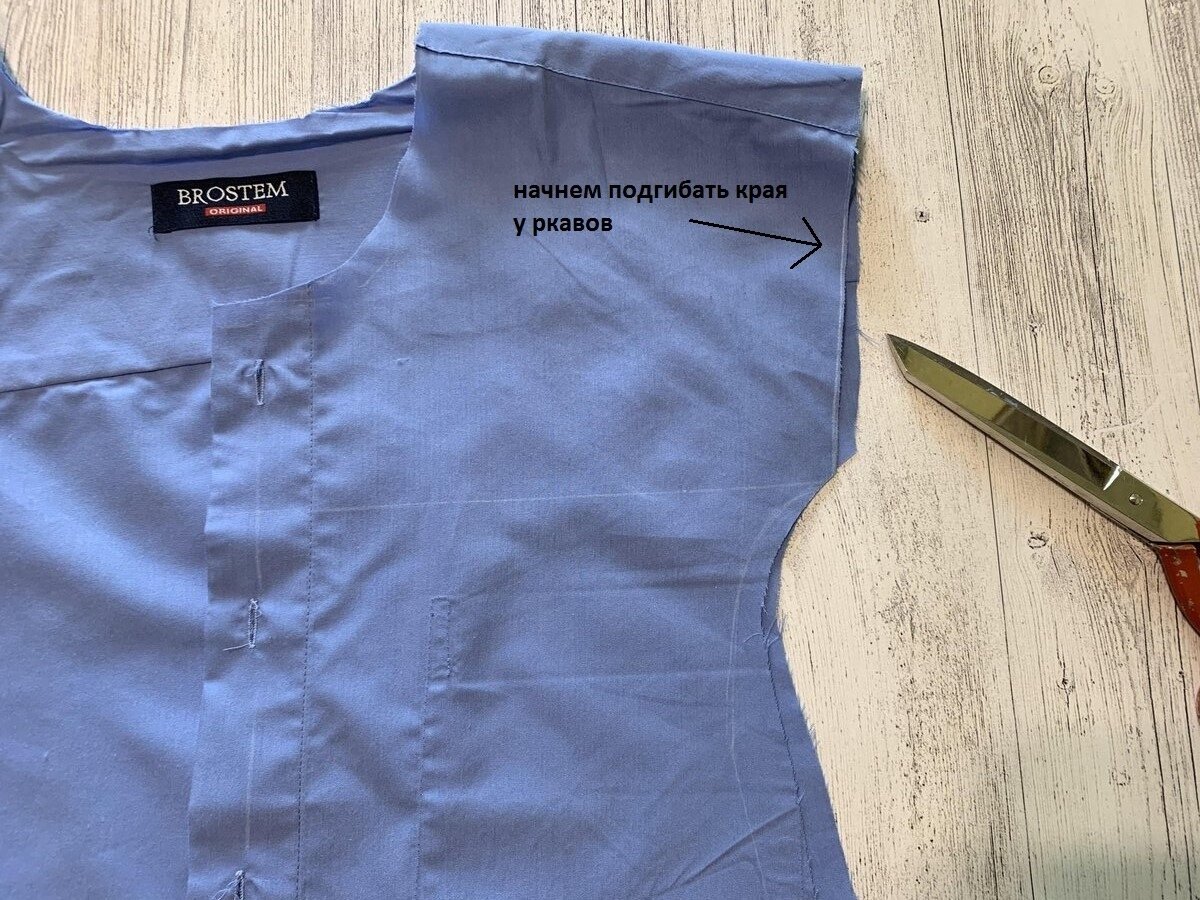 фото с https://vk.com/muslim.dressmaker