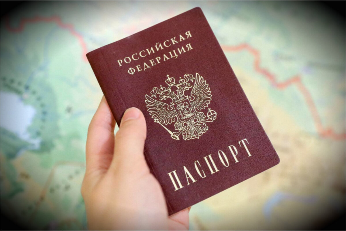 Берегите ваши документы. 