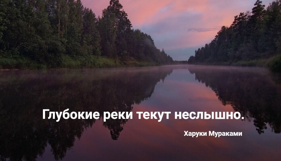 фото из интернета