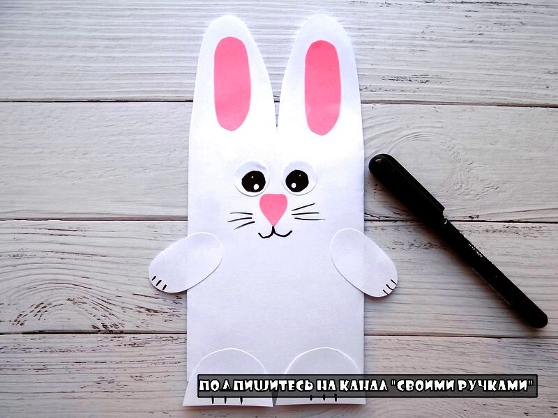 Объемный зайчик из бумаги. Объемные поделки из бумаги. Поделка зайчик из бумаги. Заяц из бумаги формата а4. Поделки для детей.